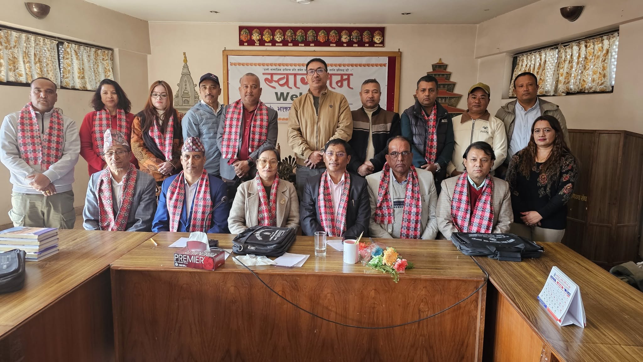 नेपाल उद्योग वाणिज्य महासंघ बागमती प्रदेशलाई भक्तपुर उद्योग वाणिज्य संघको स्वागत । २०८२।०८।१०